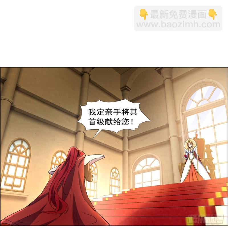 第134话 归来(1/2)-第137话