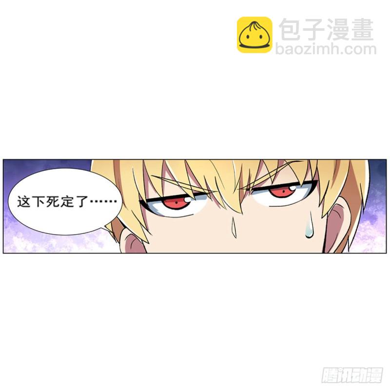 第134话 归来(1/2)-第137话