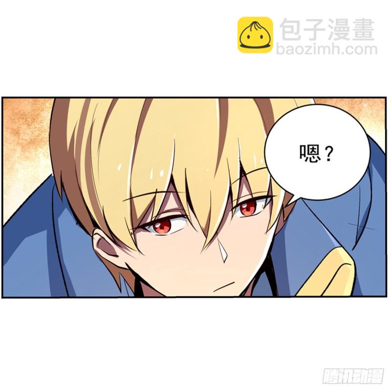 第134话 归来(1/2)-第137话