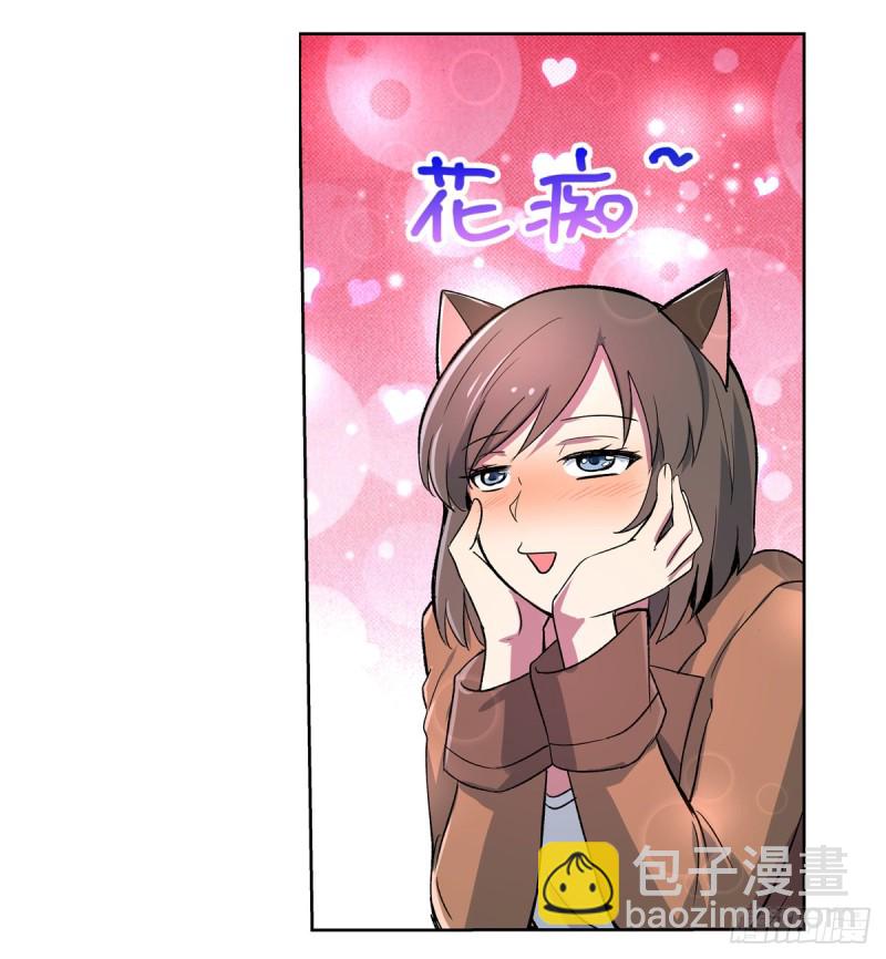 第134话 归来(1/2)-第137话