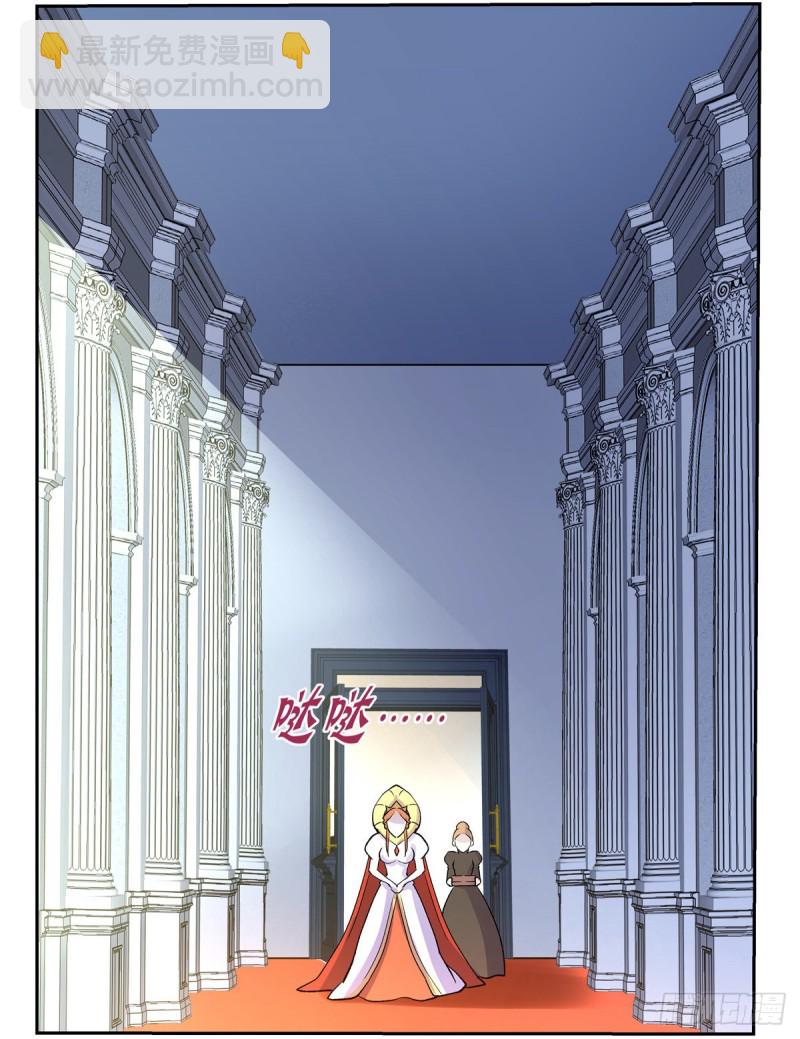 第134话 归来(1/2)-第137话