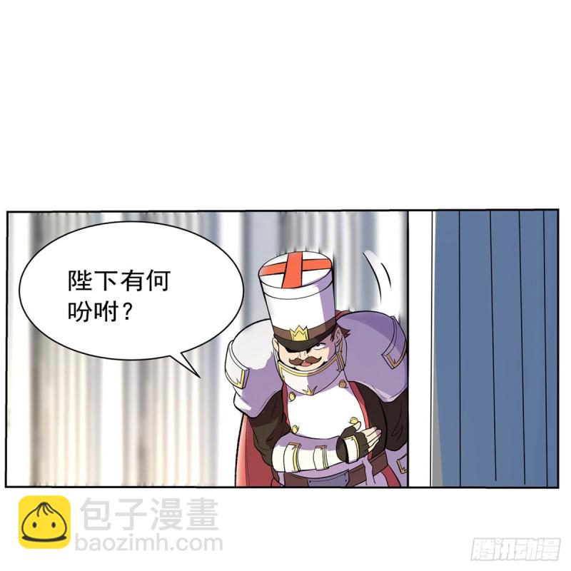 第134话 归来(1/2)-第137话