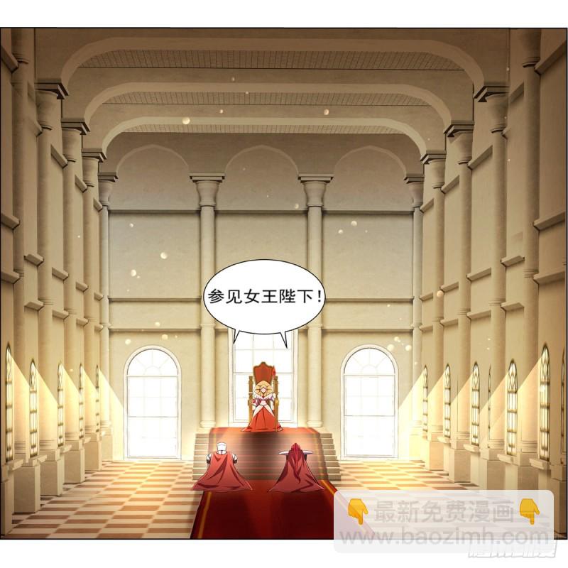 第134话 归来(1/2)-第137话