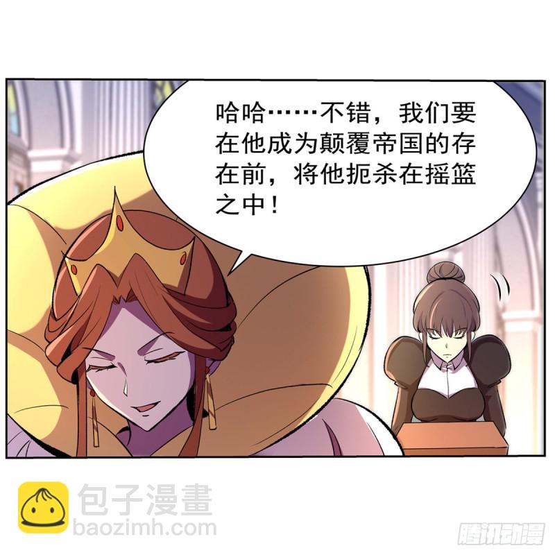 第134话 归来(1/2)-第137话