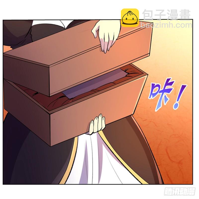 第134话 归来(1/2)-第137话