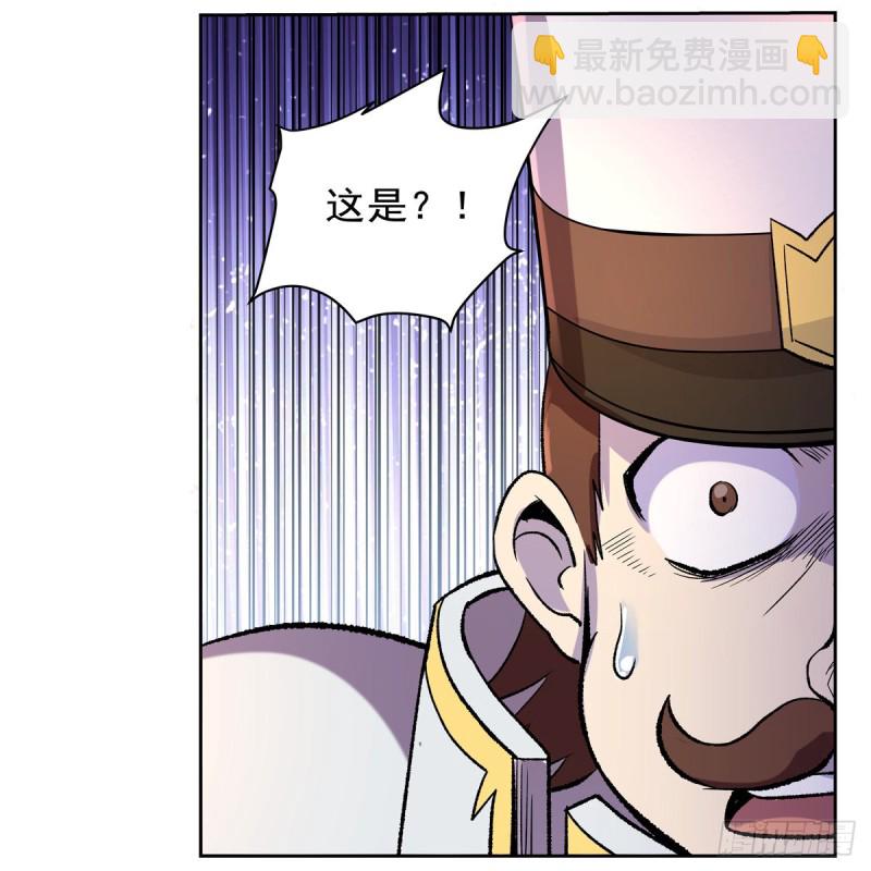 第134话 归来(1/2)-第137话