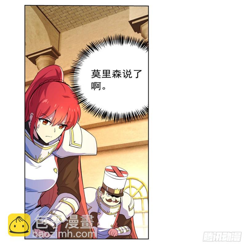 第134话 归来(1/2)-第137话