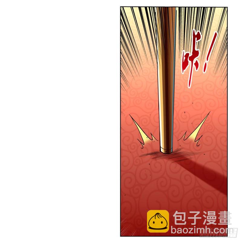 第134话 归来(1/2)-第137话