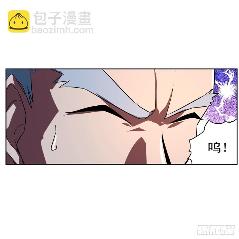 第136话 惊雷格斗术(1/2)-第139话