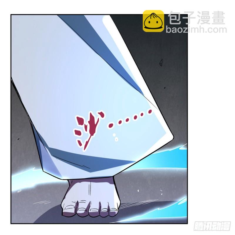 第136话 惊雷格斗术(1/2)-第139话