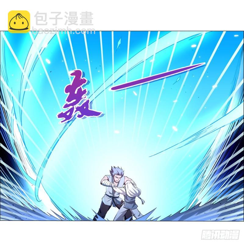 第136话 惊雷格斗术(1/2)-第139话
