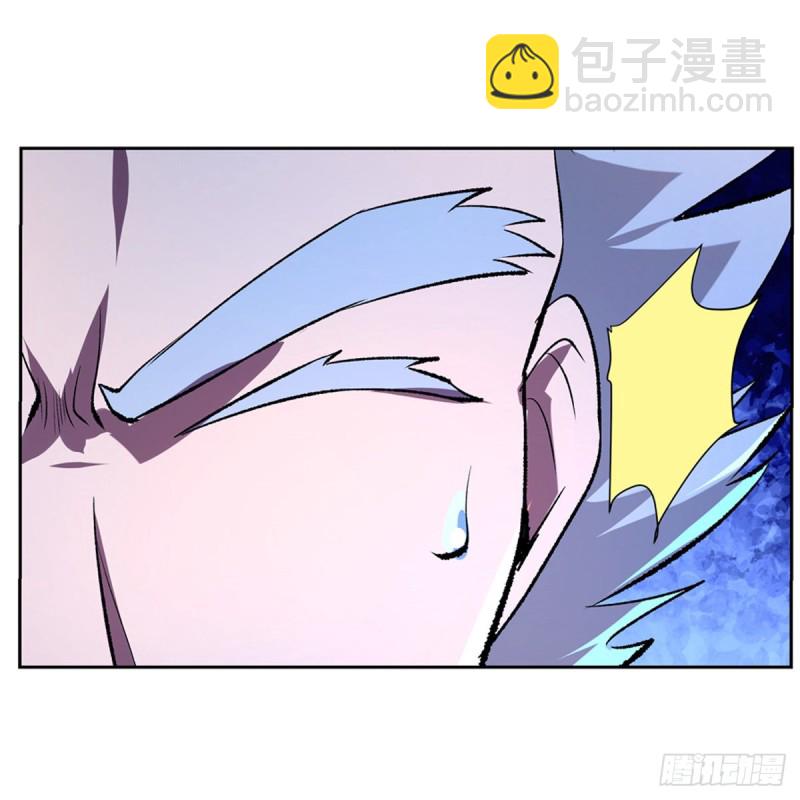 第136话 惊雷格斗术(1/2)-第139话