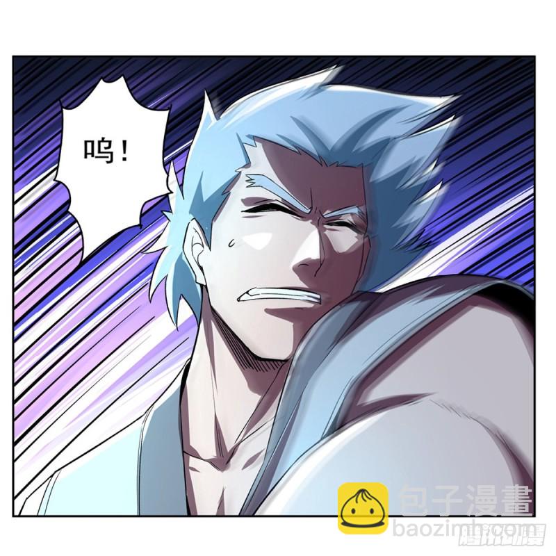 第136话 惊雷格斗术(1/2)-第139话