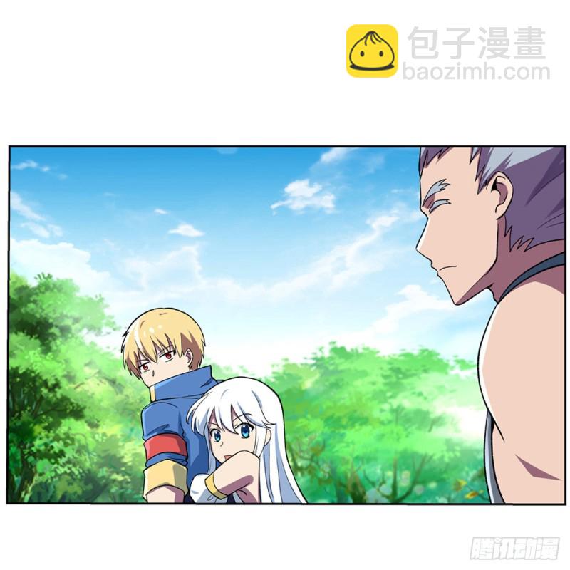 第136话 惊雷格斗术(1/2)-第139话