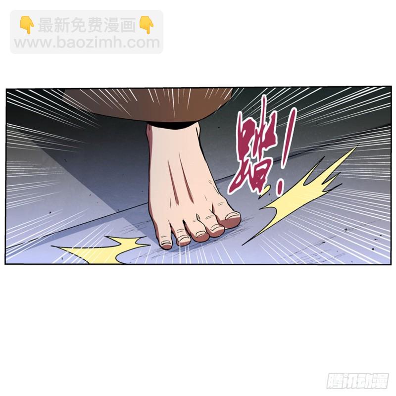 第136话 惊雷格斗术(1/2)-第139话
