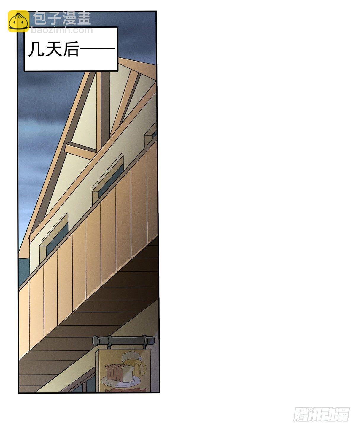 第十四话(1/2)-第15话