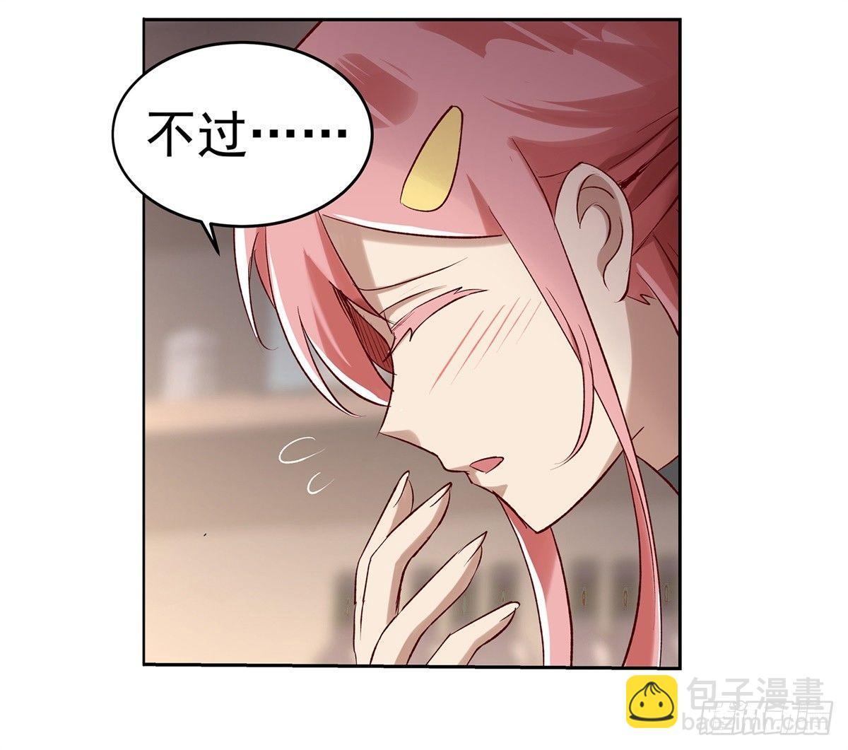 第十四话(1/2)-第15话