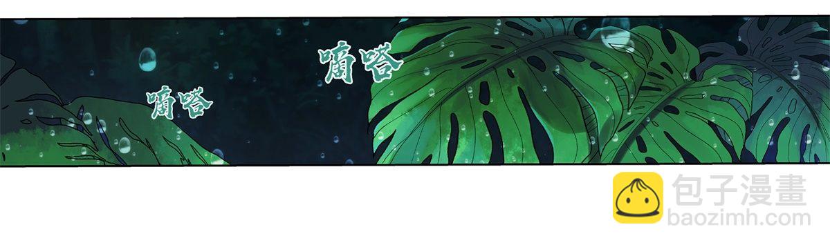 第十四话(1/2)-第15话