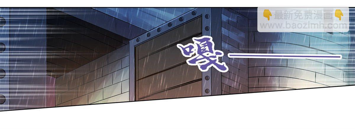 第十四话(1/2)-第15话