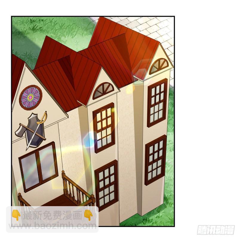 第138话 豪鬼礼赞(1/2)-第141话