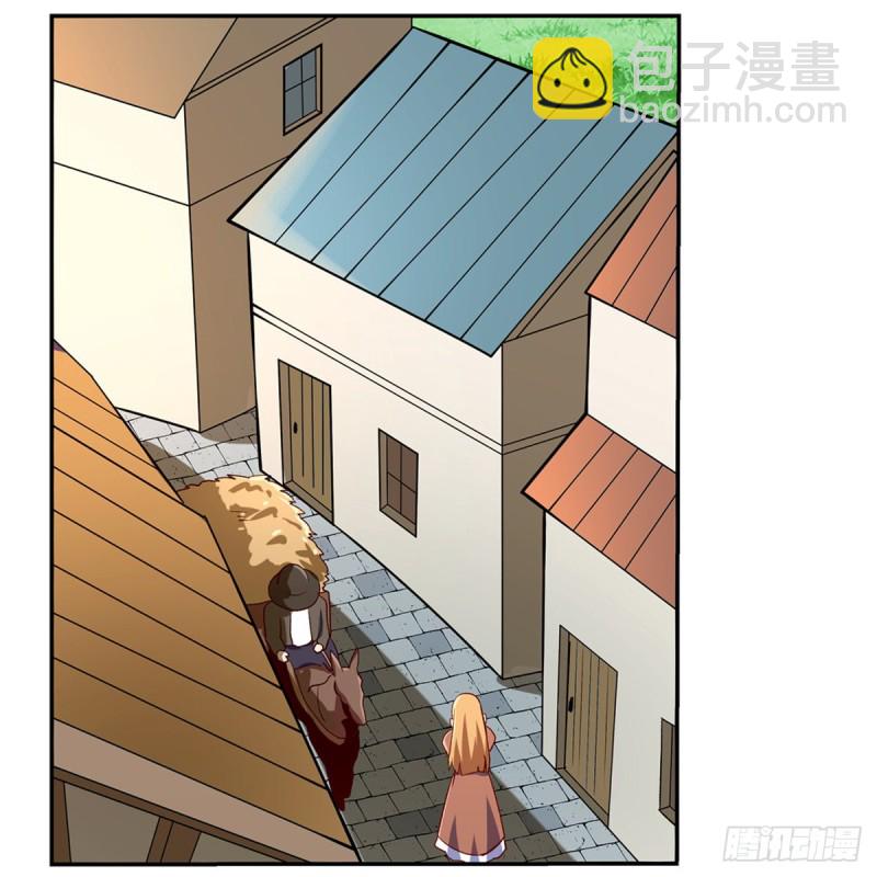 第138话 豪鬼礼赞(1/2)-第141话