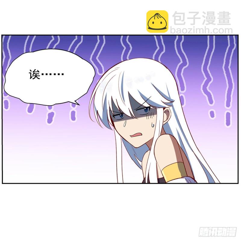 第138话 豪鬼礼赞(1/2)-第141话