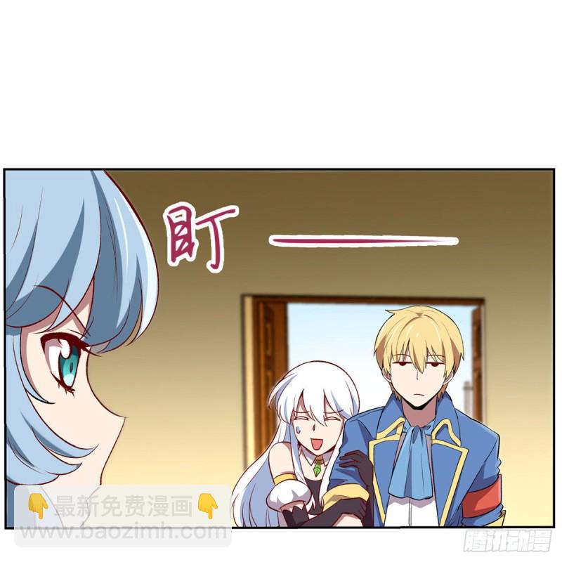 第138话 豪鬼礼赞(1/2)-第141话