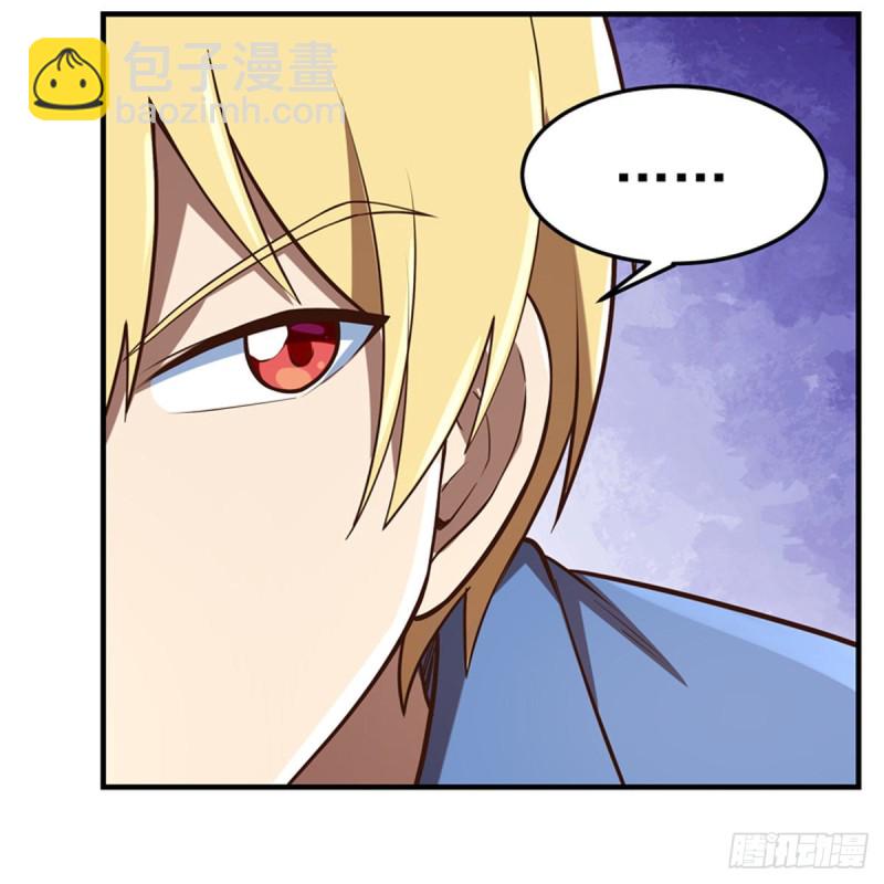 第140话 爱丽丝的决心(1/2)-第143话