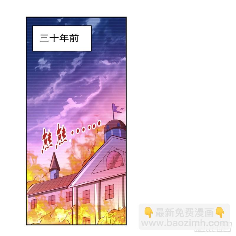 第140话 爱丽丝的决心(1/2)-第143话
