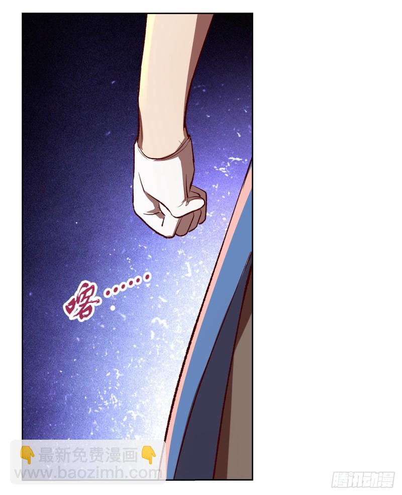第140话 爱丽丝的决心(1/2)-第143话