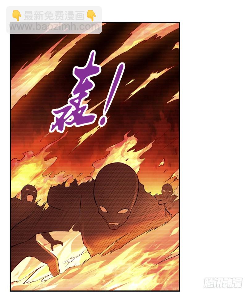 第140话 爱丽丝的决心(1/2)-第143话