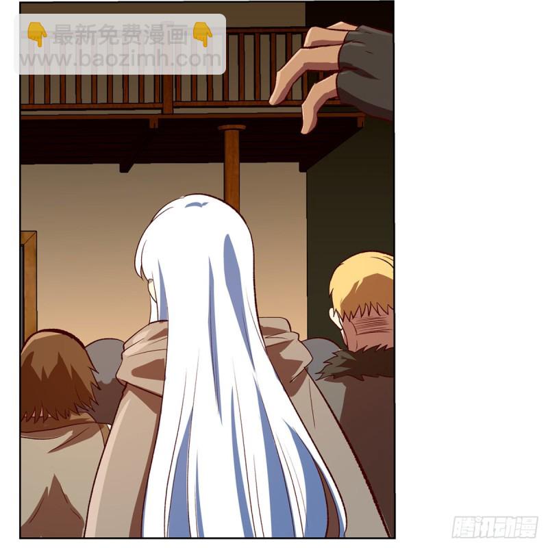 第140话 爱丽丝的决心(1/2)-第143话