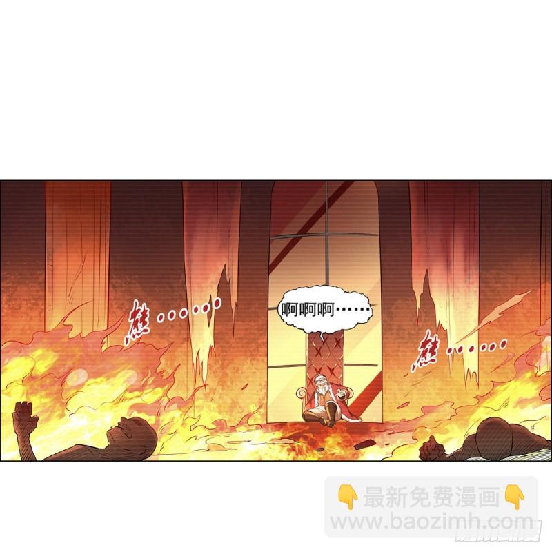 第140话 爱丽丝的决心(1/2)-第143话