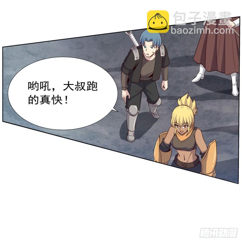 第142话 爱丽丝vs小丑库珀(1/2)-第145话