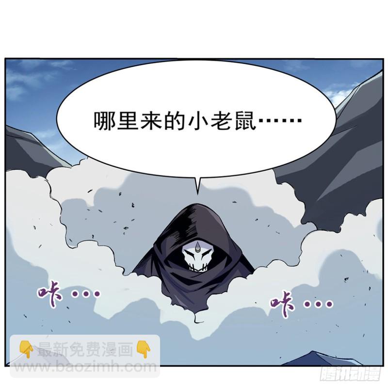 第142话 爱丽丝vs小丑库珀(1/2)-第145话