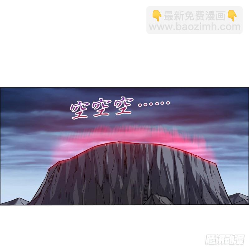 第142话 爱丽丝vs小丑库珀(1/2)-第145话