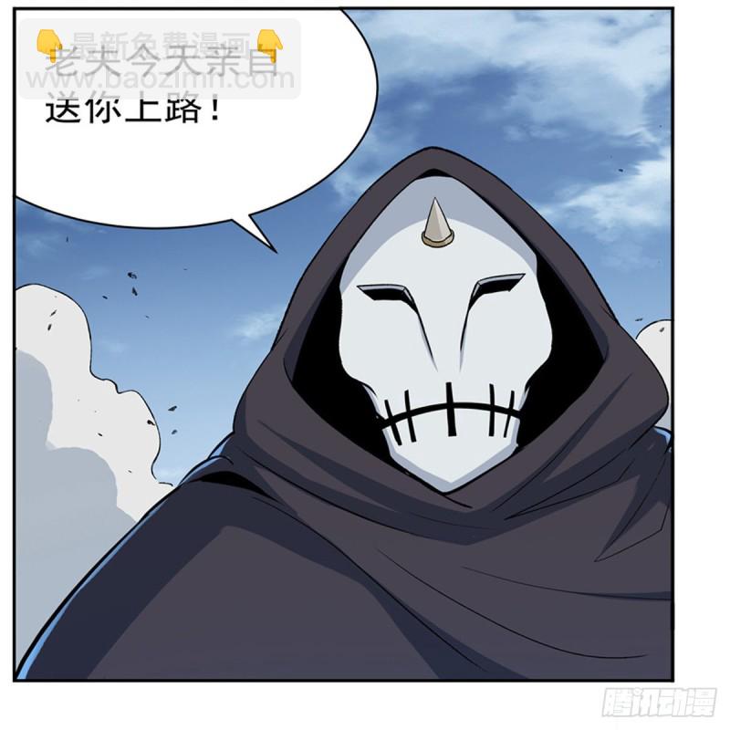 第142话 爱丽丝vs小丑库珀(1/2)-第145话