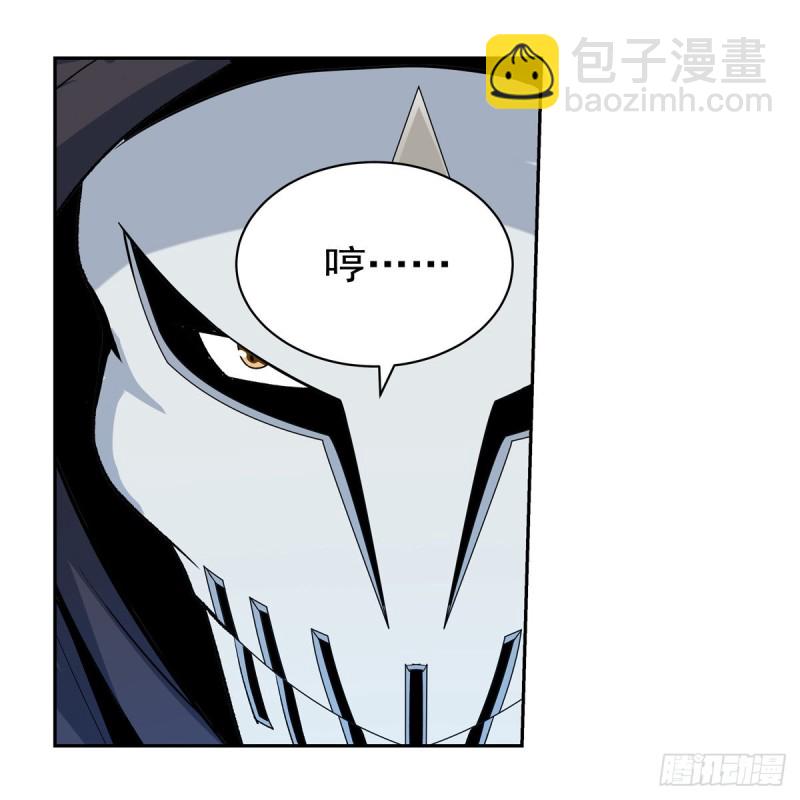 第142话 爱丽丝vs小丑库珀(1/2)-第145话