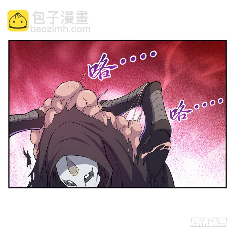 第142话 爱丽丝vs小丑库珀(1/2)-第145话