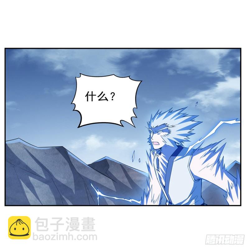 第142话 爱丽丝vs小丑库珀(1/2)-第145话