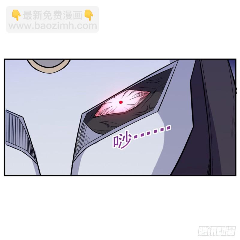 第142话 爱丽丝vs小丑库珀(1/2)-第145话