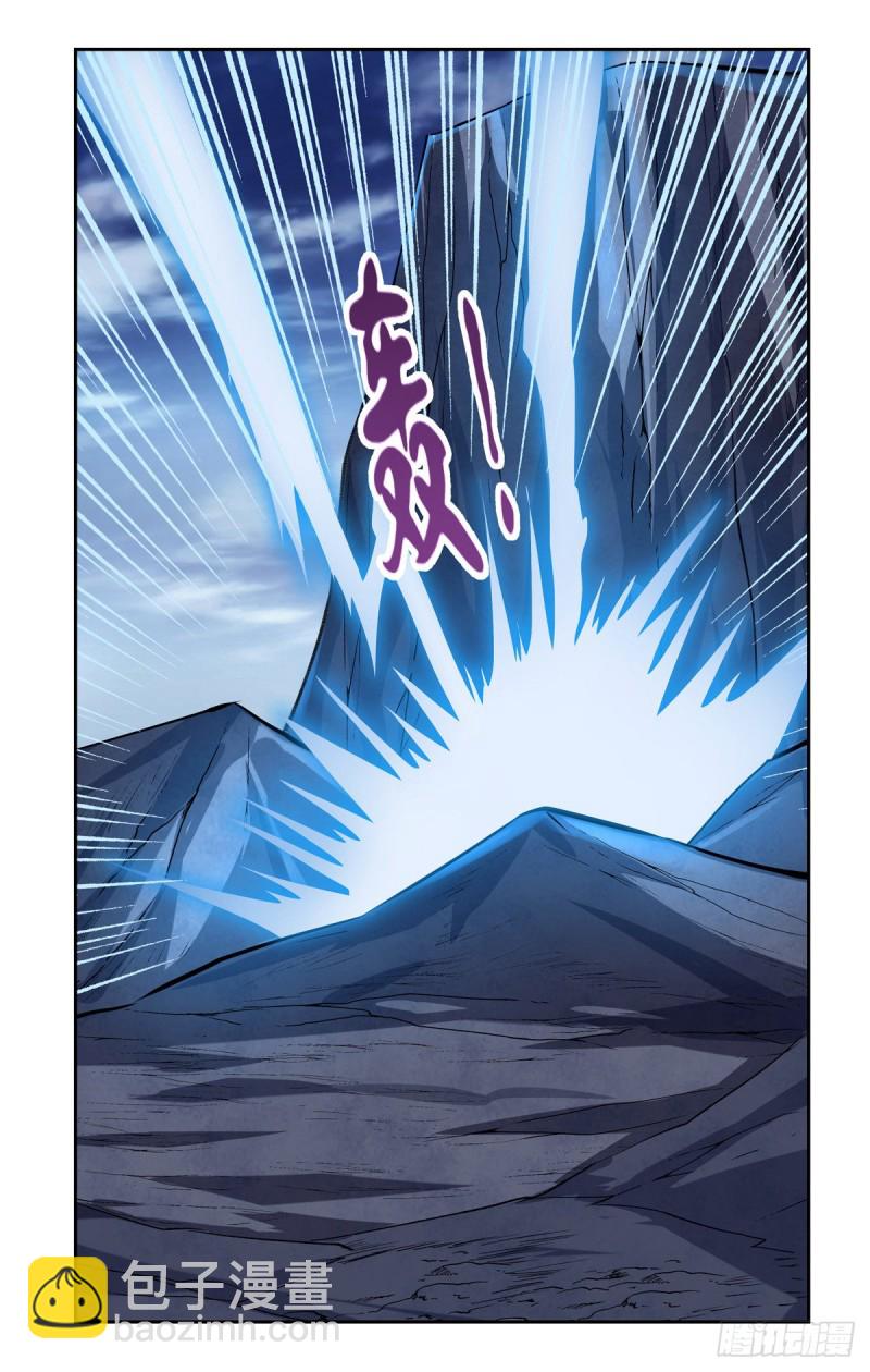 第142话 爱丽丝vs小丑库珀(1/2)-第145话