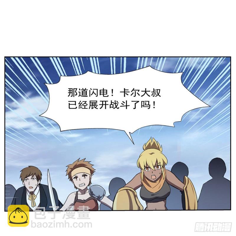 第142话 爱丽丝vs小丑库珀(1/2)-第145话