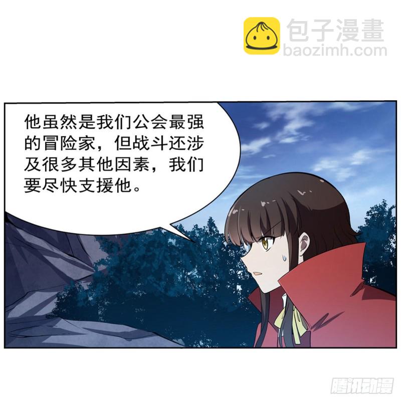 第142话 爱丽丝vs小丑库珀(1/2)-第145话