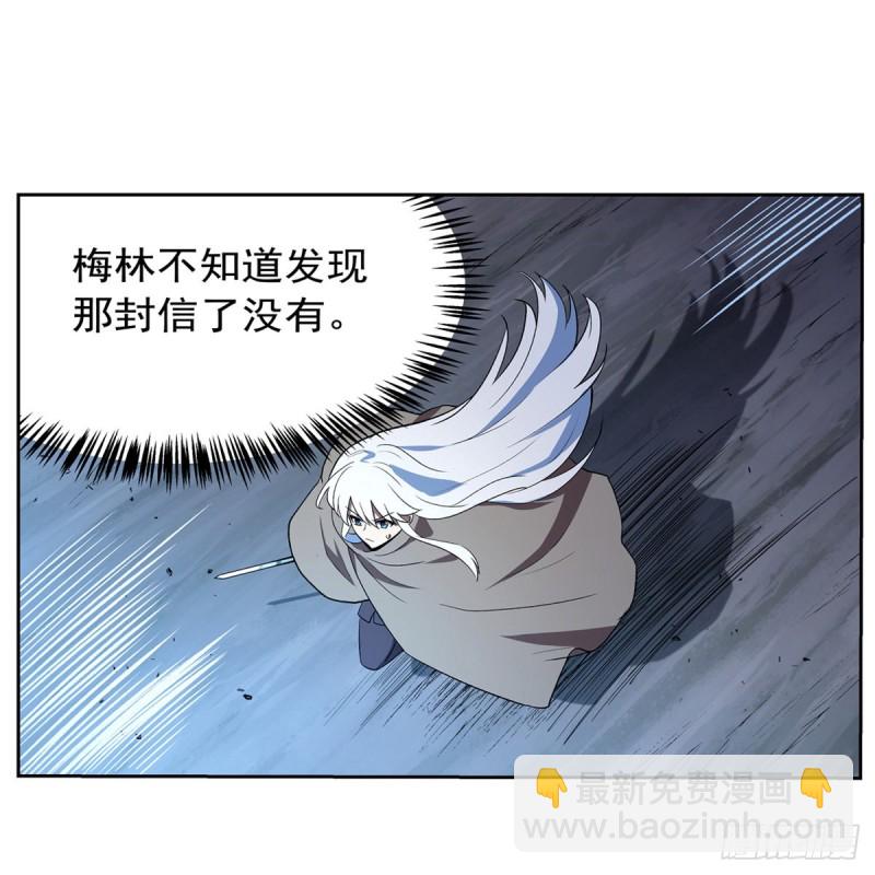 第142话 爱丽丝vs小丑库珀(1/2)-第145话