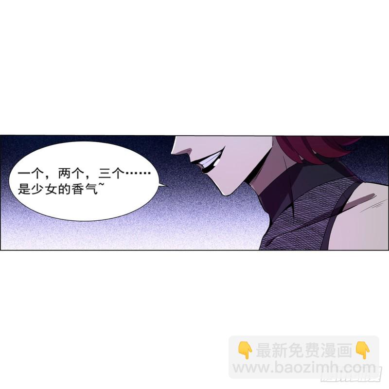 第142话 爱丽丝vs小丑库珀(1/2)-第145话
