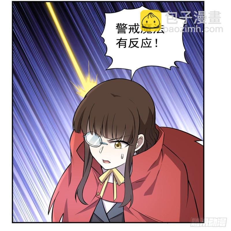 第142话 爱丽丝vs小丑库珀(1/2)-第145话