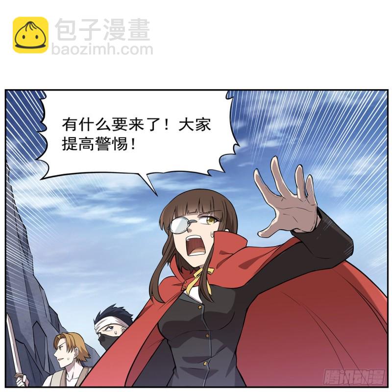 第142话 爱丽丝vs小丑库珀(1/2)-第145话