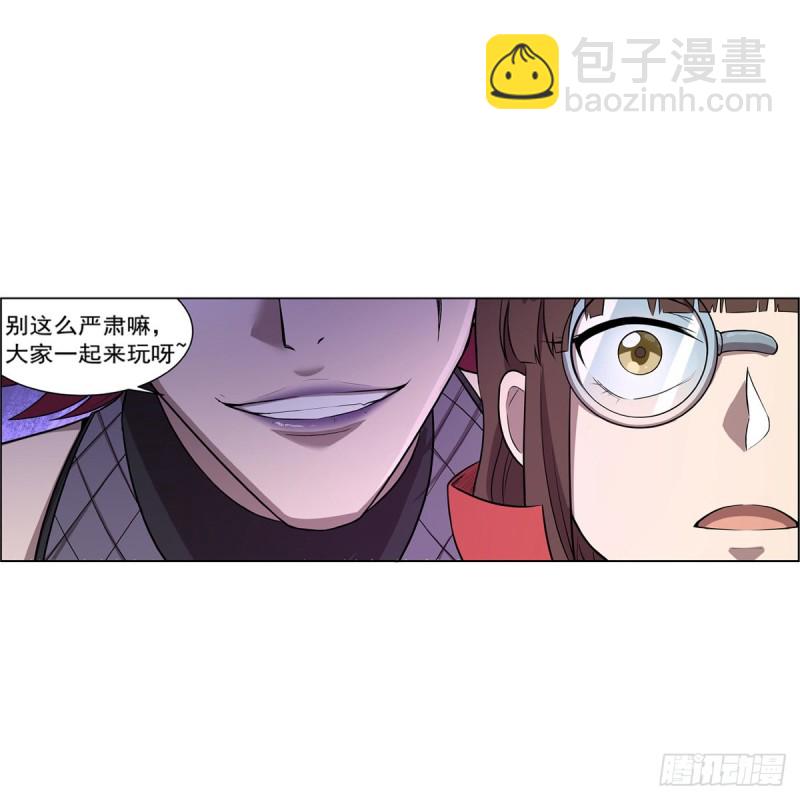 第142话 爱丽丝vs小丑库珀(1/2)-第145话