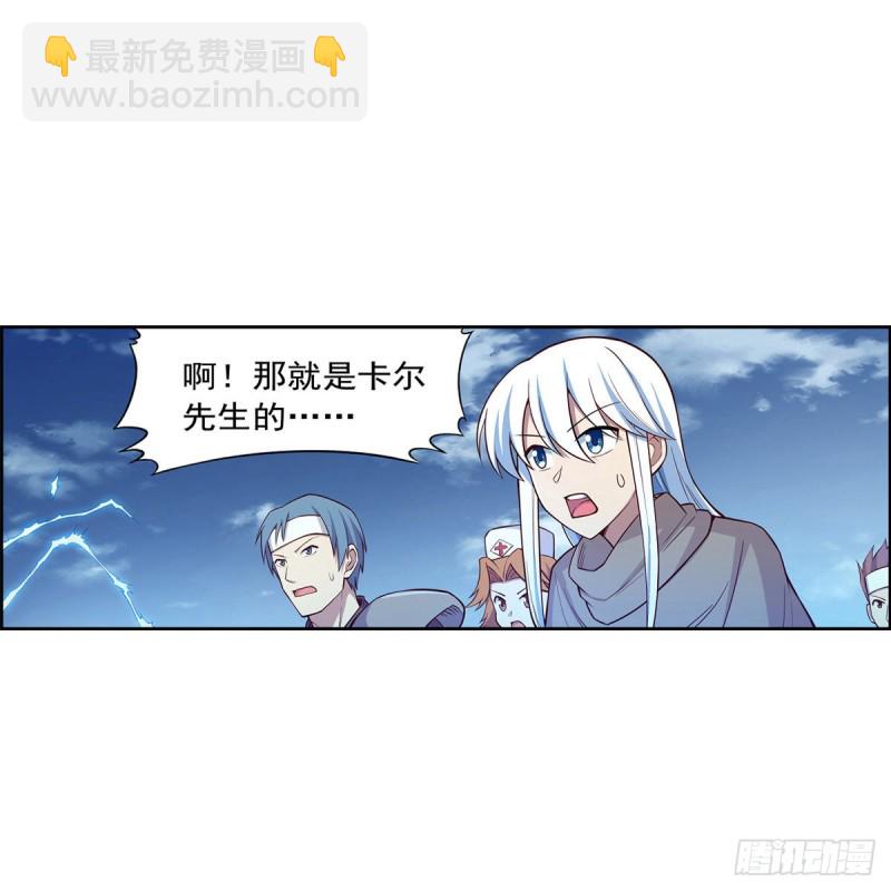 第142话 爱丽丝vs小丑库珀(1/2)-第145话